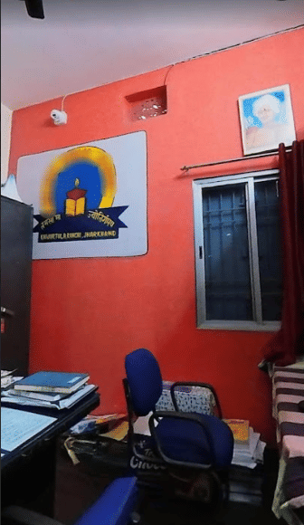 Janki Nursing College, Ranchi College Images photo 2